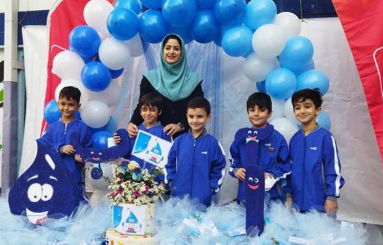 جشن آب دانش آموزان پایه اول دبستان 4