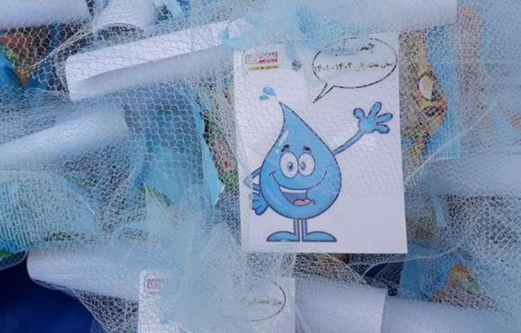 جشن آب دانش آموزان پایه اول دبستان 6