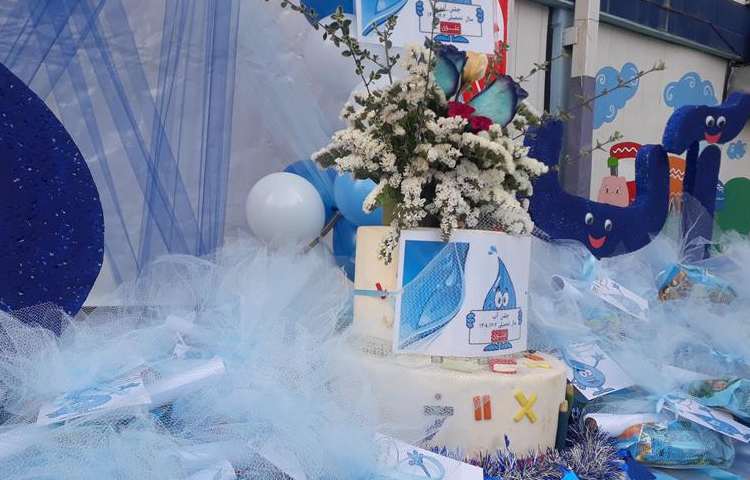 جشن آب دانش آموزان پایه اول دبستان 8