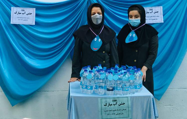 جشن آب مبارک 6