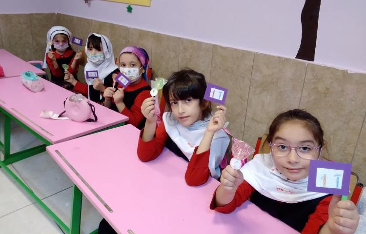 جشن آب‌نبات پایه اول 5