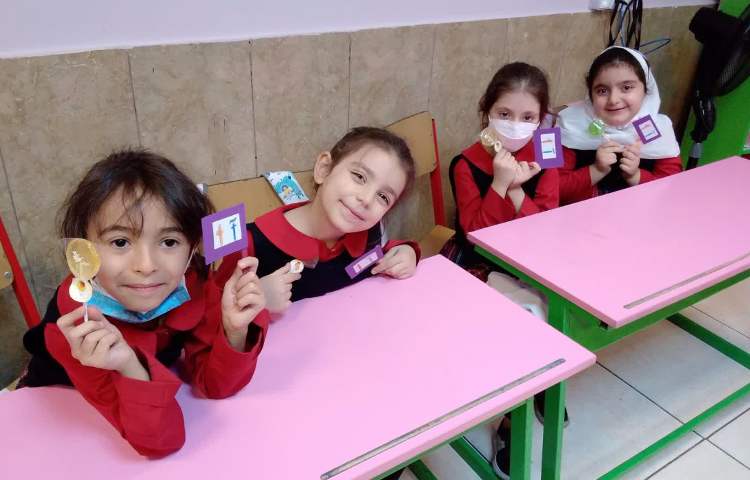 جشن آب‌نبات پایه اول 6