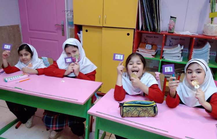 جشن آب‌نبات پایه اول 7