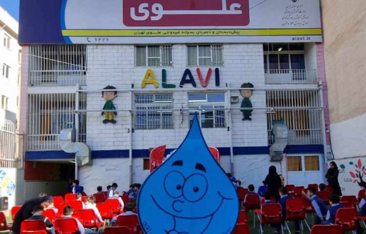 جشن آب کلاس اولی 2