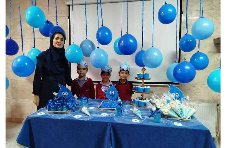 جشن آب کلاس اول 14