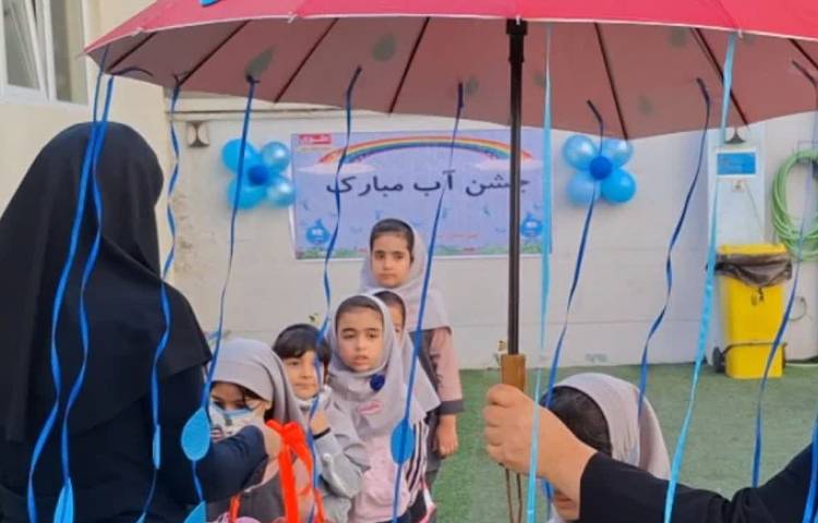 جشن آب 11