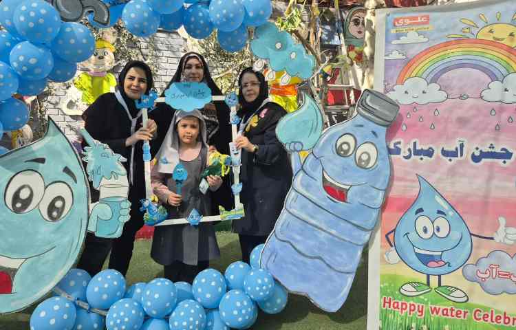 جشن آب 14