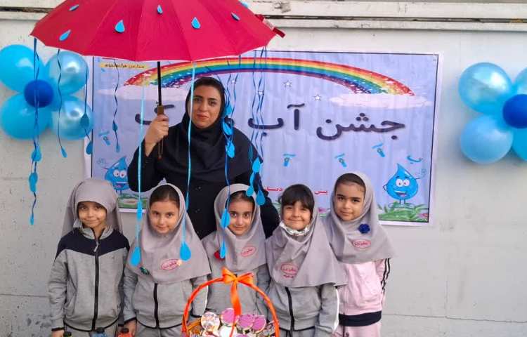 جشن آب 4