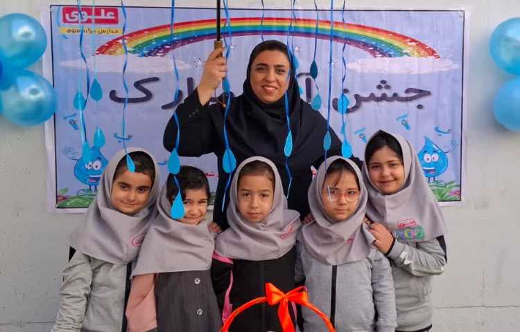 جشن آب 5