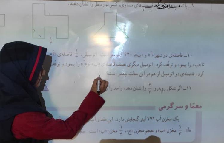 جشن آذرگان 3