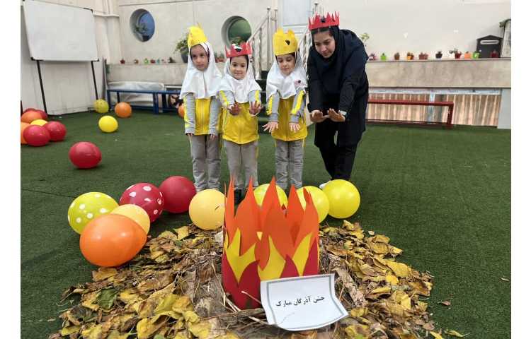 جشن آذرگان 4