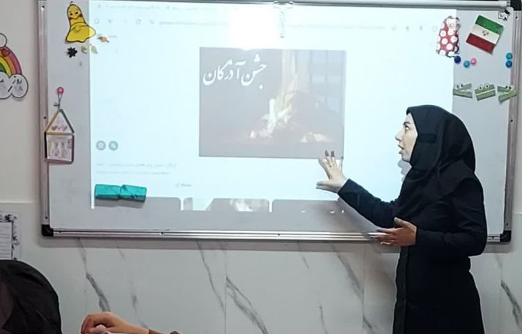 جشن آذرگان 4