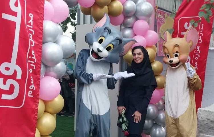 جشن آغازین ماه مهر 20