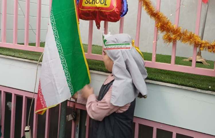 جشن آغازین ماه مهر 3