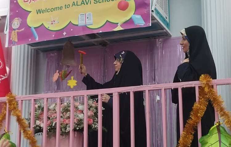 جشن آغازین ماه مهر 4