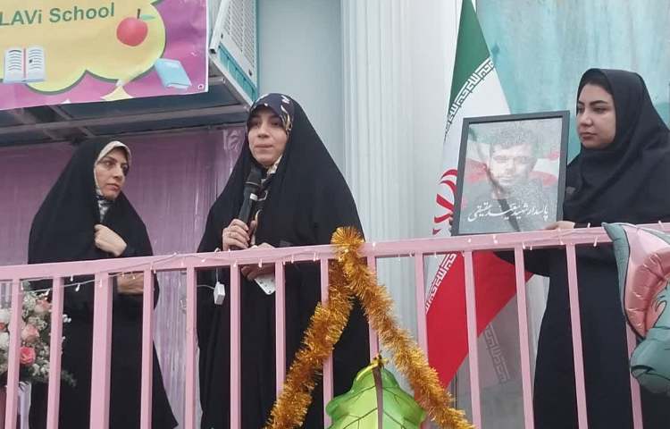 جشن آغازین ماه مهر 8