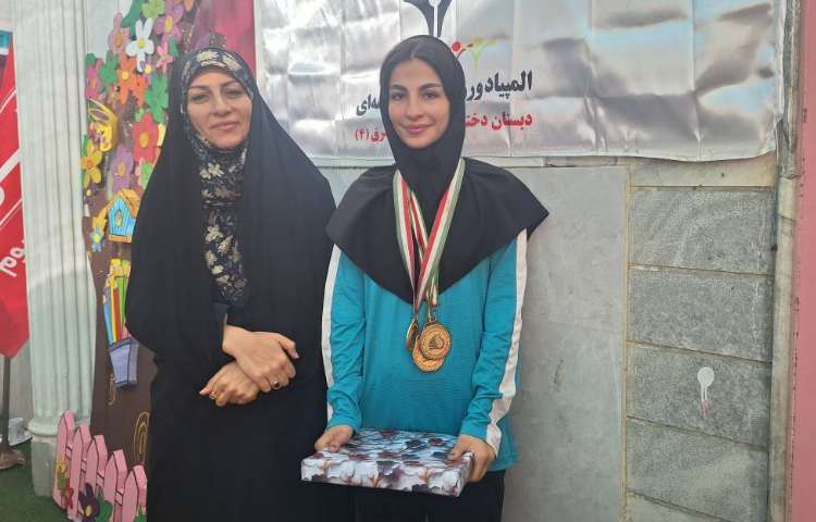 جشن آغازین مدرسه 20
