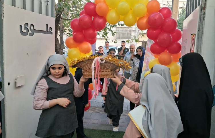 جشن آغازین مدرسه 3