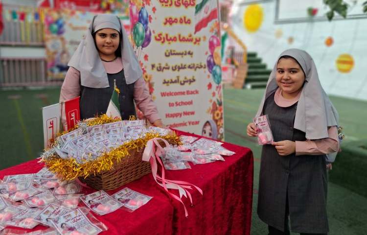 جشن آغازین مدرسه 6