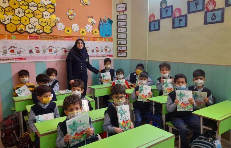 جشن آغاز آموزش قرآن در پایه اول 2