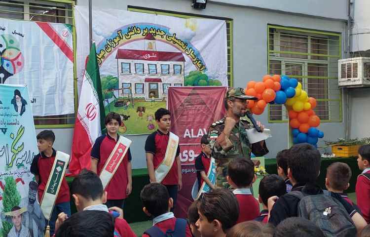 جشن آغاز سال تحصیلی 12