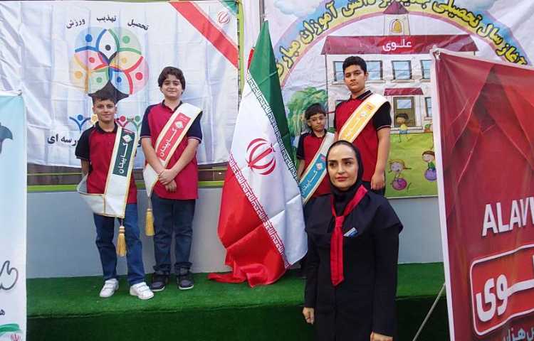 جشن آغاز سال تحصیلی 14