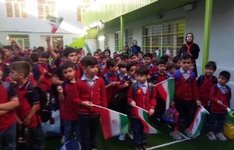 جشن آغاز سال تحصیلی 15