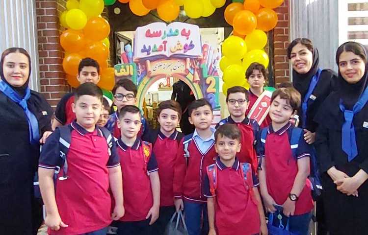 جشن آغاز سال تحصیلی 19