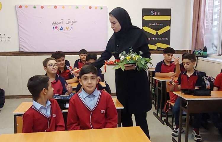جشن آغاز سال تحصیلی 2