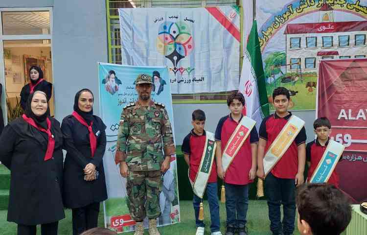 جشن آغاز سال تحصیلی 9