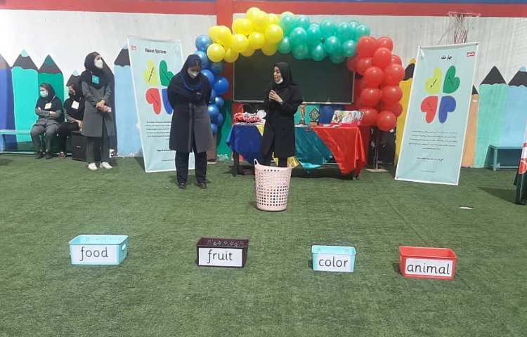 جشن اختتامیه هاوس سیستم 13