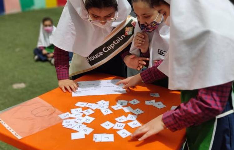 جشن اختتامیه هاوس سیستم 24