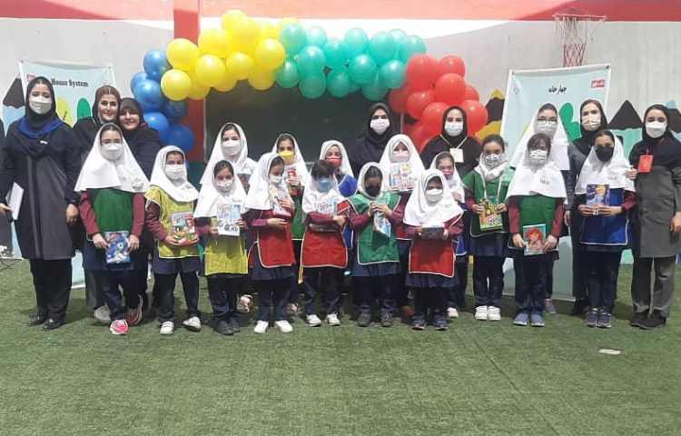 جشن اختتامیه هاوس سیستم 29