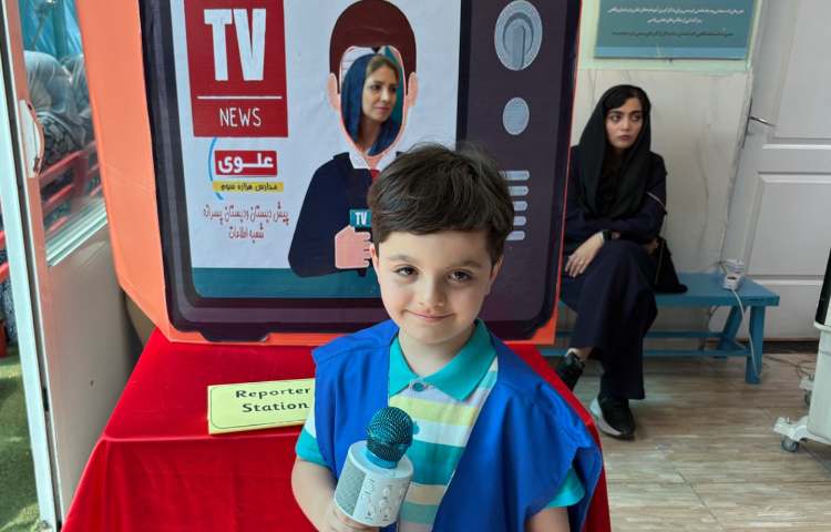 جشن اختتامیه پایه اول و پیش 16