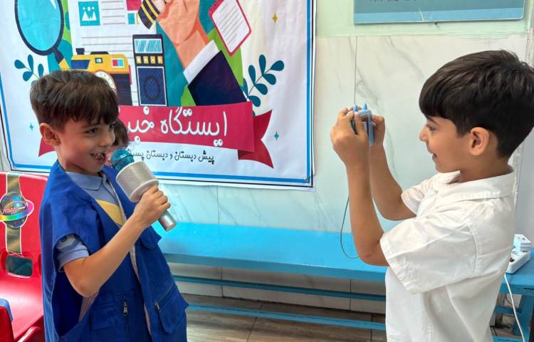 جشن اختتامیه پایه اول و پیش 17