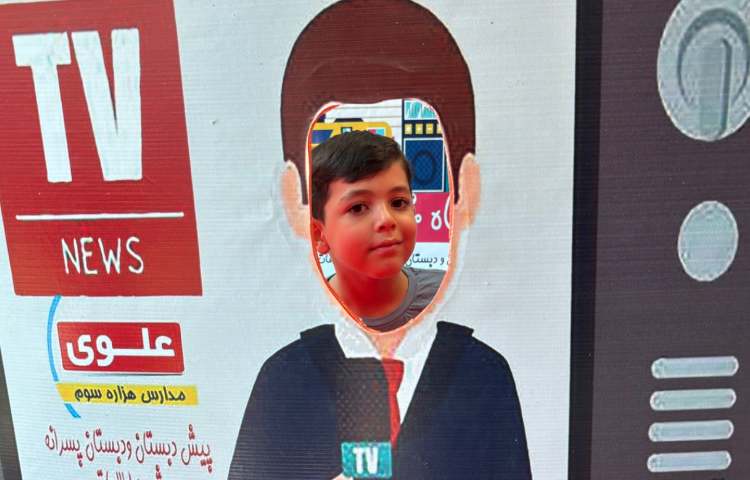 جشن اختتامیه پایه اول و پیش 7