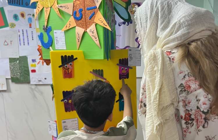 جشن اختتامیه پایه دوم و سوم 12