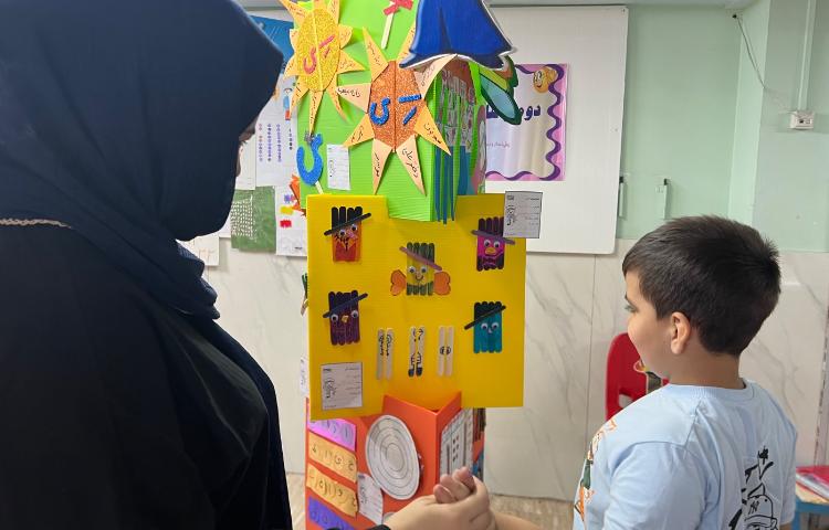 جشن اختتامیه پایه دوم و سوم 13