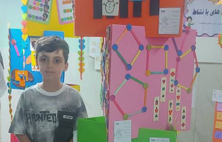 جشن اختتامیه پایه دوم و سوم 2