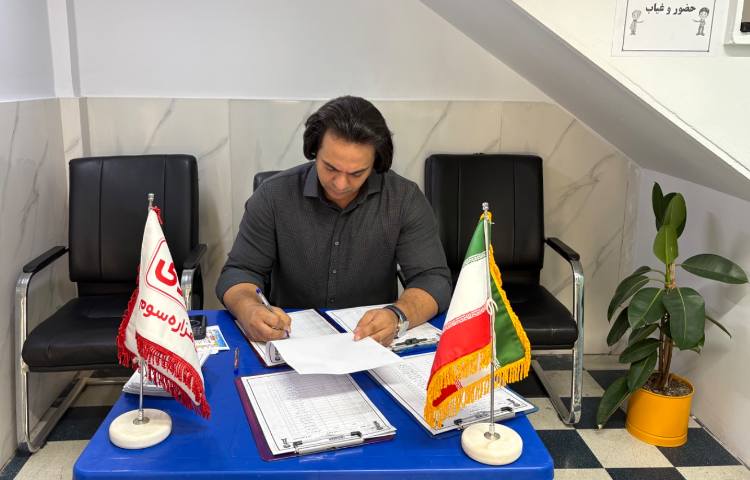 جشن اختتامیه پایه دوم و سوم 29