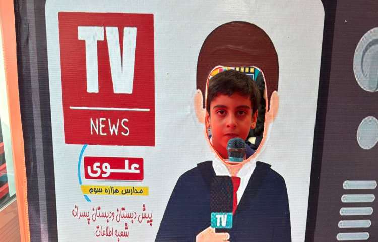 جشن اختتامیه پایه دوم و سوم 36