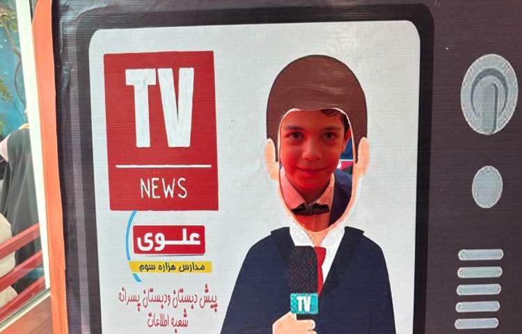 جشن اختتامیه پایه دوم و سوم 37