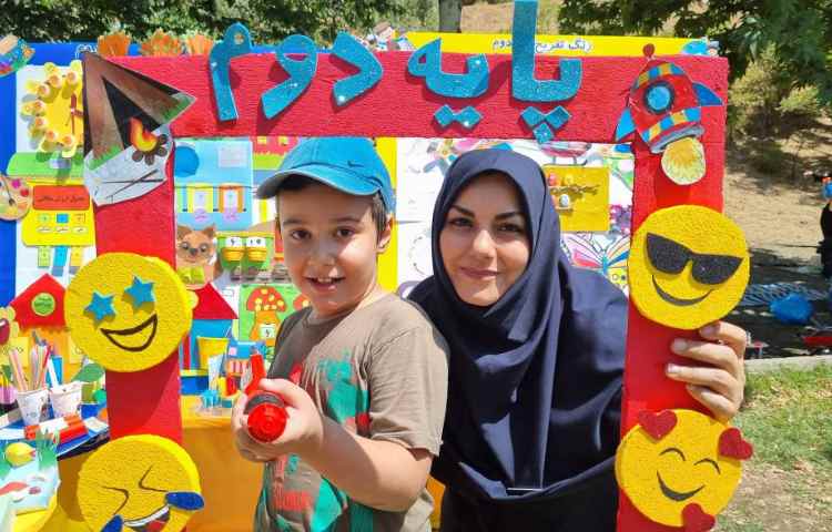 : جشن اختتامیه پایگاه تابستانی 14