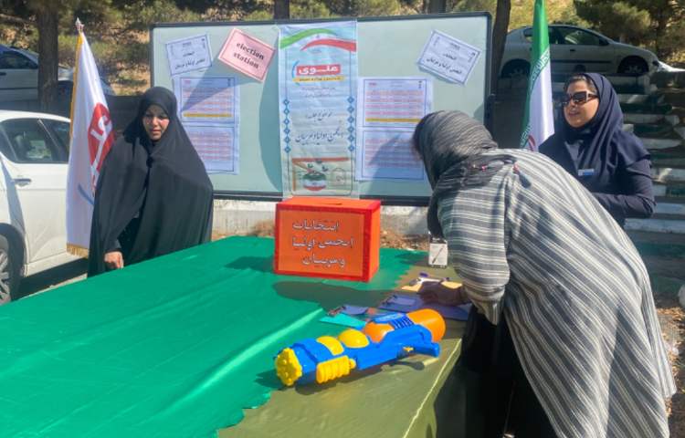 : جشن اختتامیه پایگاه تابستانی 53