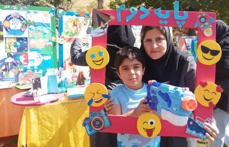 : جشن اختتامیه پایگاه تابستانی 69