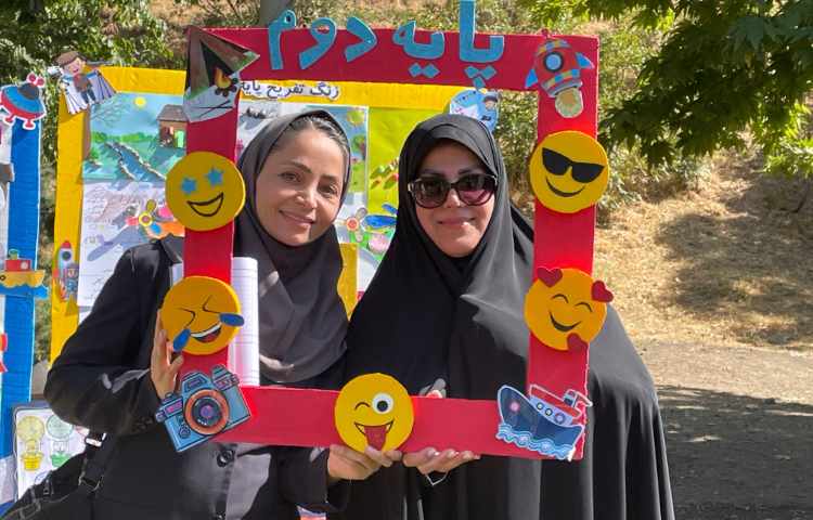 : جشن اختتامیه پایگاه تابستانی 79