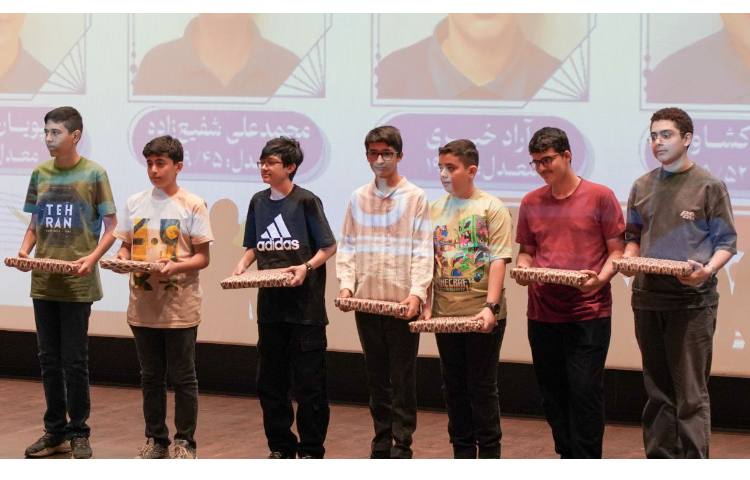 جشن اختتامیه پایگاه تابستان سال تحصیلی 1405 - 1404 12