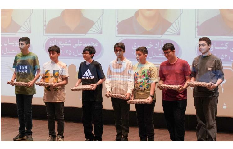 جشن اختتامیه پایگاه تابستان سال تحصیلی 1405 - 1404 12