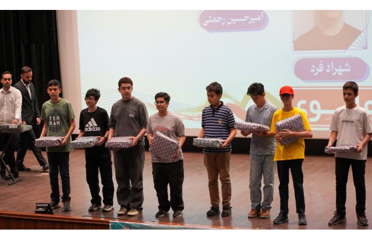 جشن اختتامیه پایگاه تابستان سال تحصیلی 1405 - 1404 3