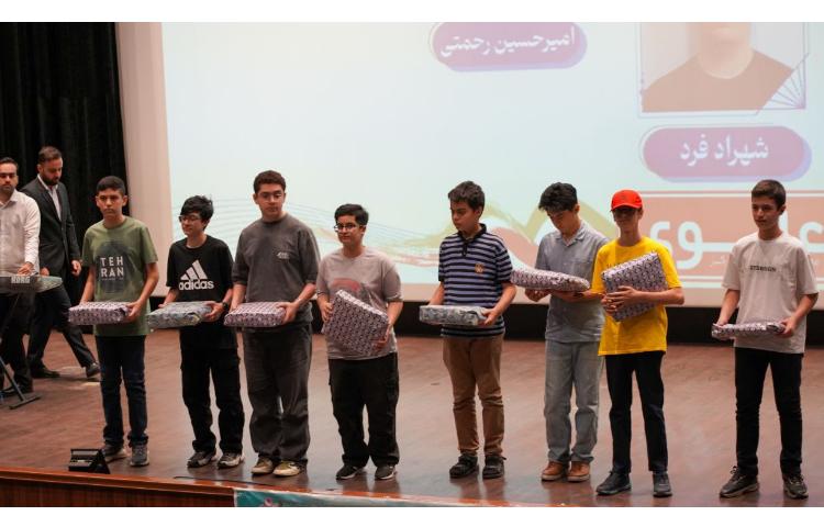 جشن اختتامیه پایگاه تابستان سال تحصیلی 1405 - 1404 3